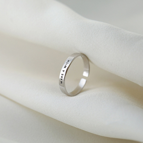Minimalist Wish English Ring Fashion Personality Niche Design Korean Style Quality Tail Ring High-End Cold Wind Finger Ring