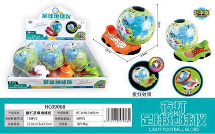Children's Fun Toy Luminous Globe for Early Education and Enlightenment, Educational Role-Play, Wholesale for Supermarkets and Cultural Centers