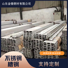 �F؛304/316L ���P䓲��  18/20/22/25/28/30/32/36/40#  ���