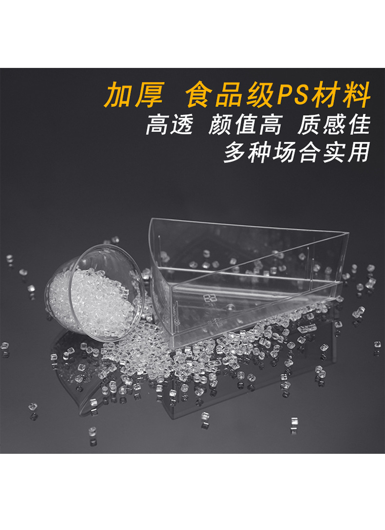 一次性慕斯甜品布丁杯批发厂家