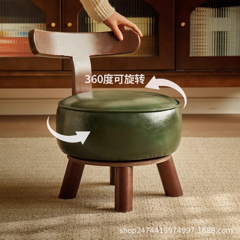 Taburetes caseros pequeños con respaldo giratorio, taburetes bajos de madera sólida, sofá de salón, mesa de té, simple bolsa blanda para cambiar zapatos