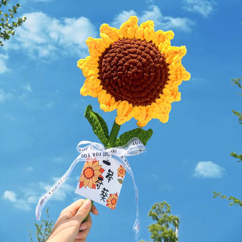源头厂家教师节手工钩织毛线大号向日葵玫瑰送老师伴手礼跨境热卖|undefined