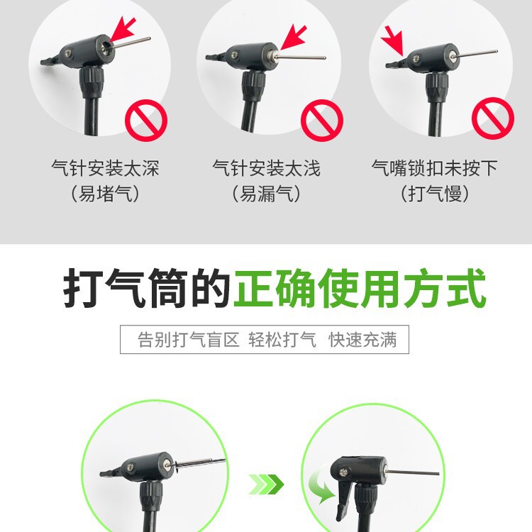 篮球打气筒排球足球充气针气球便携式球针通用玩具皮球游泳圈气针|undefined
