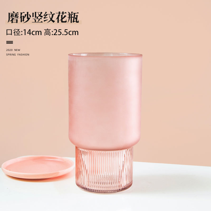 Rosa esmerilado patrón vertical medio