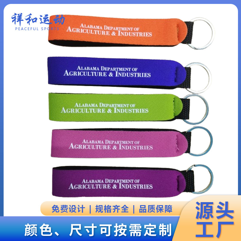 Cross-border thermal transfer diving material key chain strip sublimation key chain gift DIY thermal transfer wrist strap