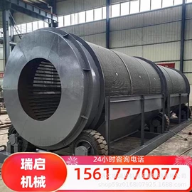 滚筒干燥设备;节煤设备;工业炉