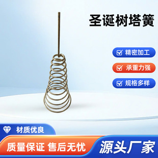 �S�����l���P����͉��s�����F�ξ�����𹤾�����}�Q�䏗��