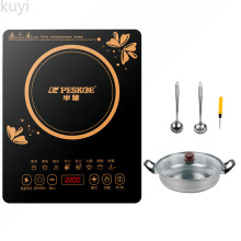 ����늴Št�������ܶ๦�ܷ�ˮʡ늴���2200w���˻��һ�w���b