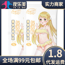 �ŝ��t���������߱��o��ܛ�z������Ĥ���B������ο������o�����l