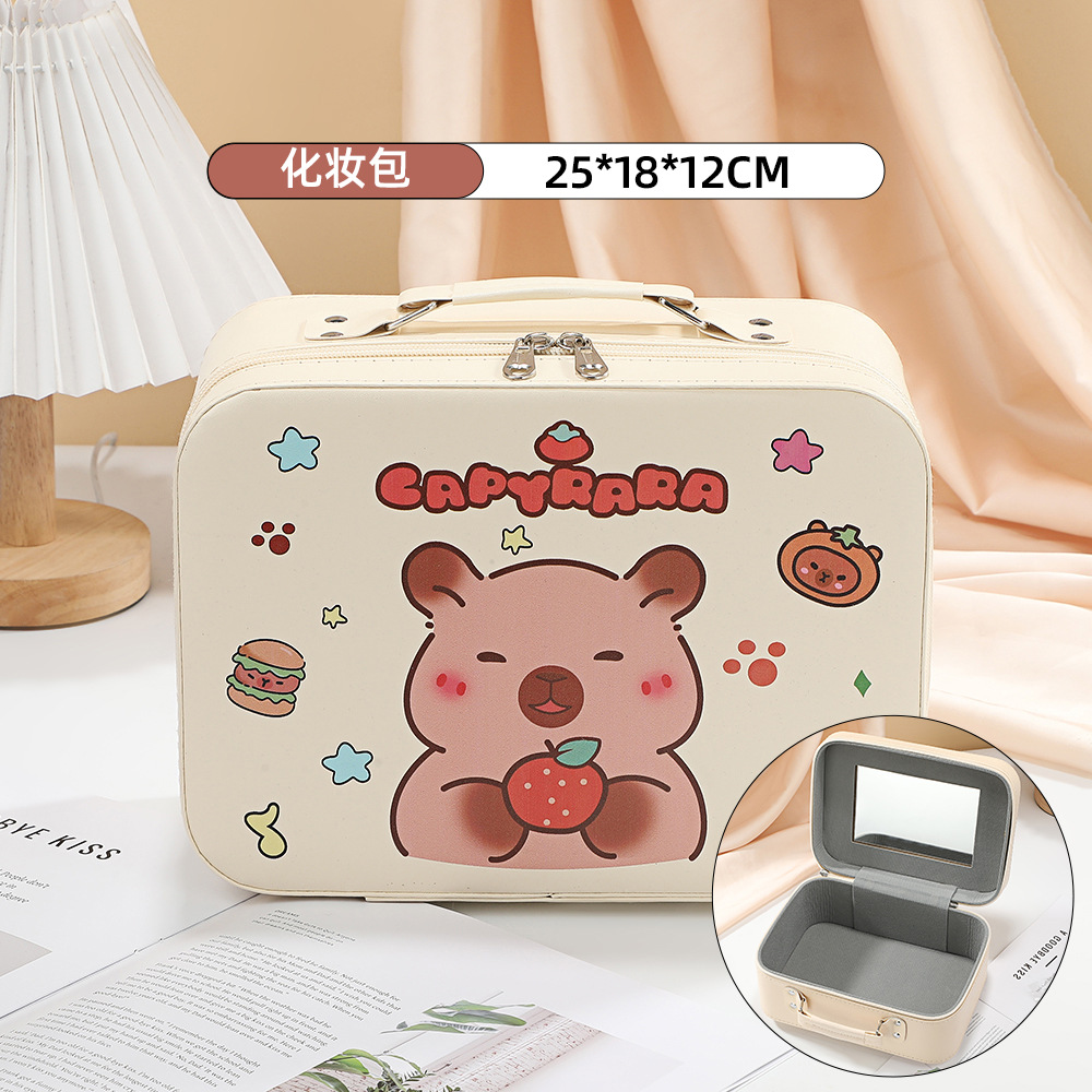 애플 카피발라
