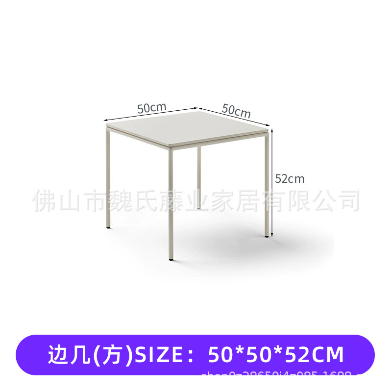 Sofá de tejido de cuerda al aire libre patio de ocio al aire libre jardín pequeño balcón villa a prueba de agua y protección solar