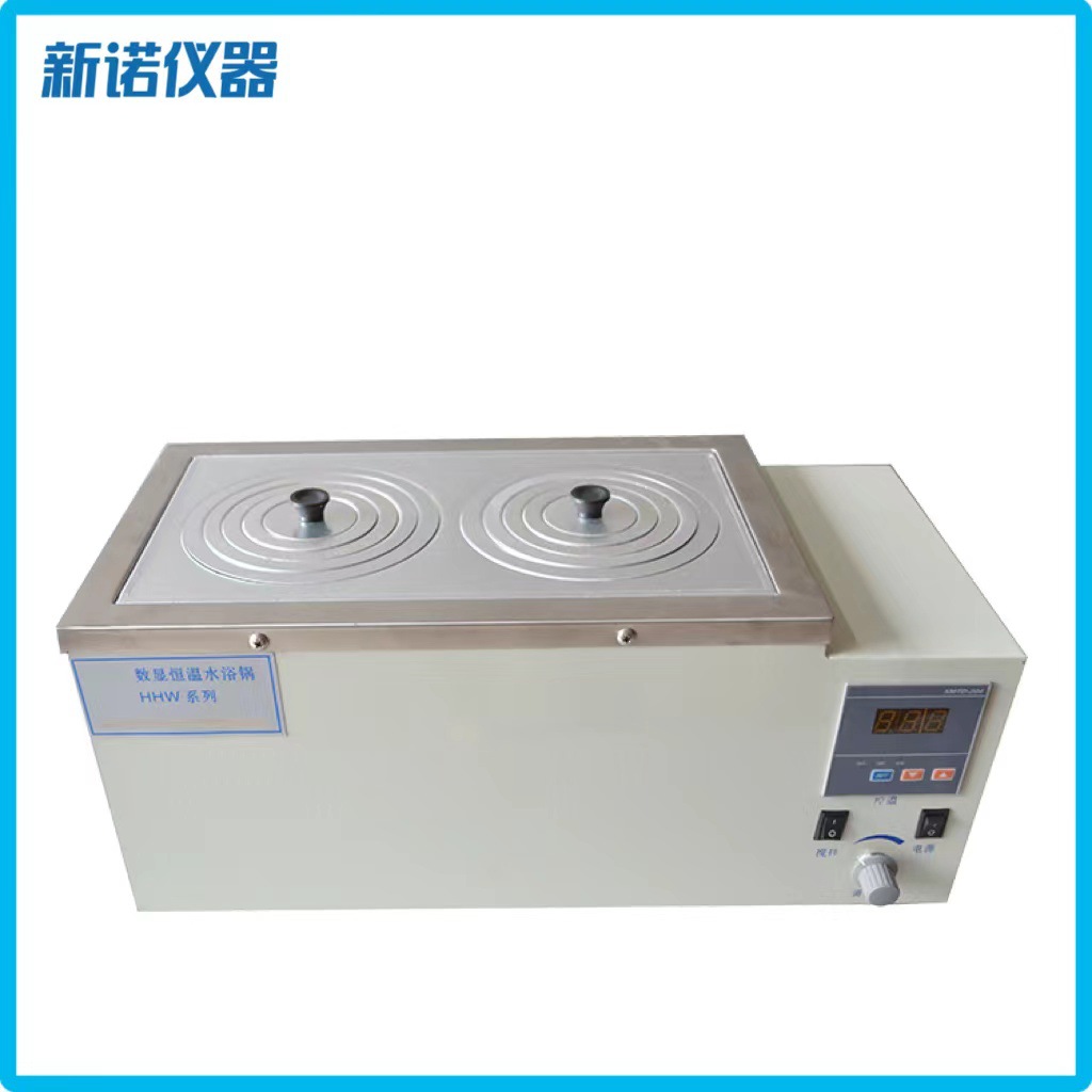 上海新诺 HH-2 数显恒温水浴锅 恒温加热水浴锅