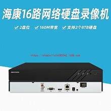 ҕDS-7816N-R2 WjñOONVR 16·CpPλ