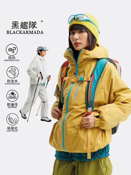 Black Fleet Outdoor Windproof, Waterproof, and Oil-Resistant Jacket for Men and Women, Mountain-Style Loose Travel Hiking Jacket
