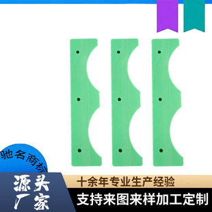 Ultrahigh Molecular Weight Polyethylene Pe Board Pe Black and White Blue Board Rod Upe Square Bar Square Pad Pad Block Processing Zero Cut