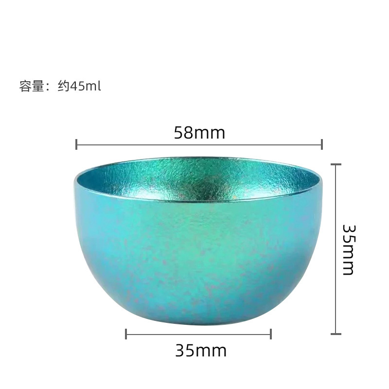 에메랄드 블루