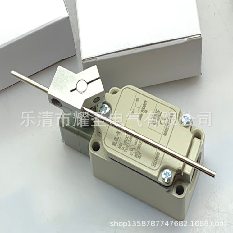全新现货WLCL-2  WLCL-2-N行程开关质保一年