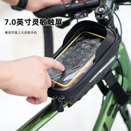 自行车装饰;自行车灯;其他骑行用品