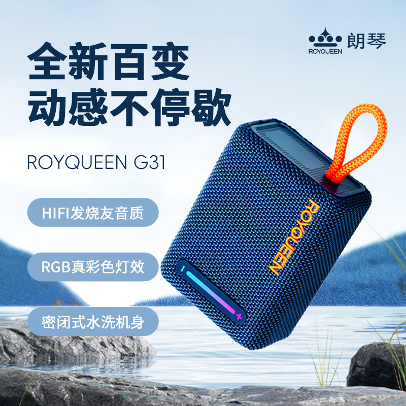 New In-Stock Bluetooth Speaker for Outdoor Sports, Portable Wireless Mini Speaker with Card Slot, Bass Subwoofer, Radio for the Elderly New In-Stock Bluetooth Speaker for Outdoor Sports, Portable Wireless Mini Speaker with Card Slot, Bass Subwoofer, Radio for the Elderly
