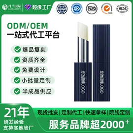 面霜;洗发水;液态精华