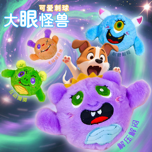 ����ë�q������߹�����߽≺�␞�ɐ۹֫F������ҧ���S��������