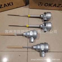 OKAZAKIƷԭbAS108242 R99N̖KPT100 ضȂ