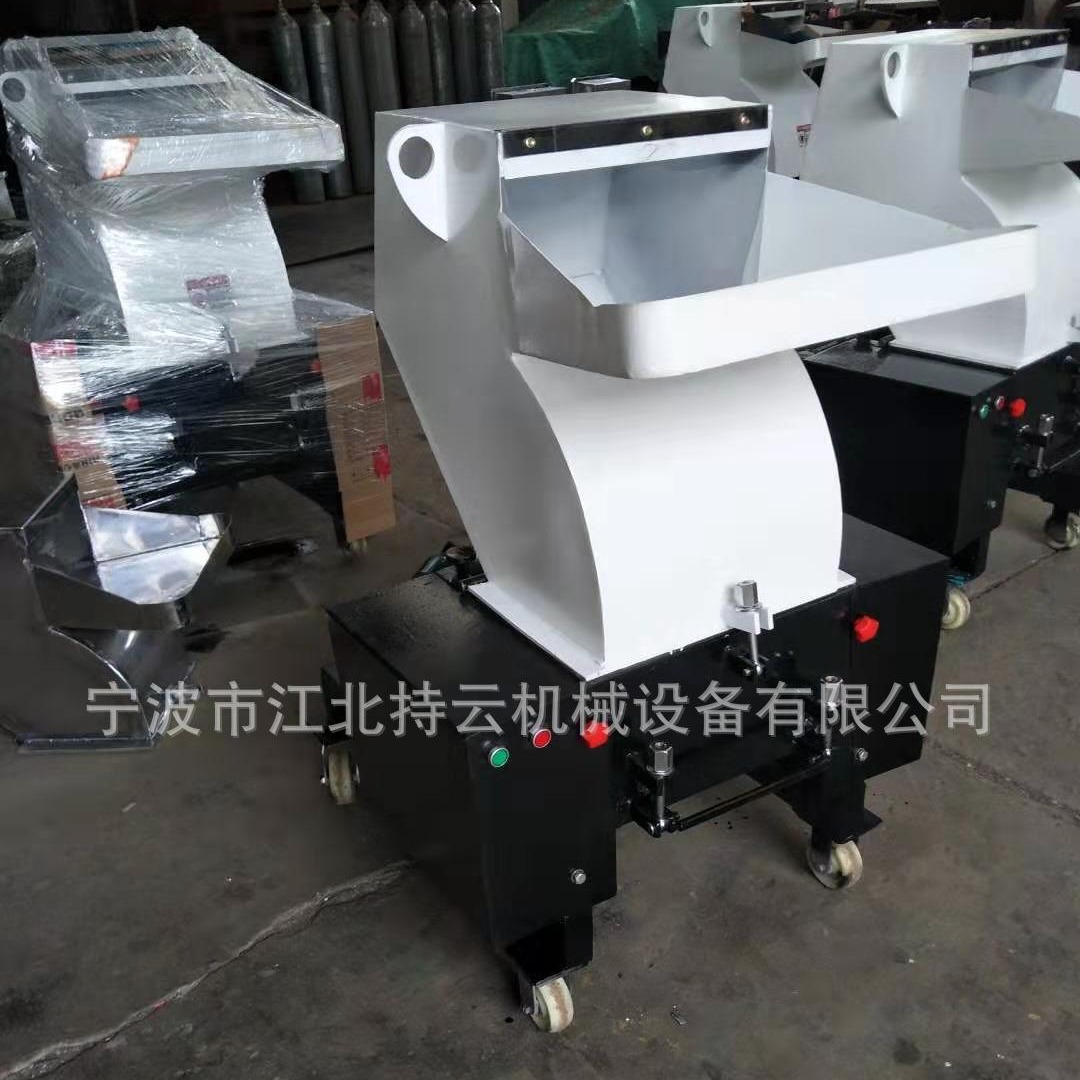 粉碎机 超强力塑料粉碎机   超低音塑料粉碎机