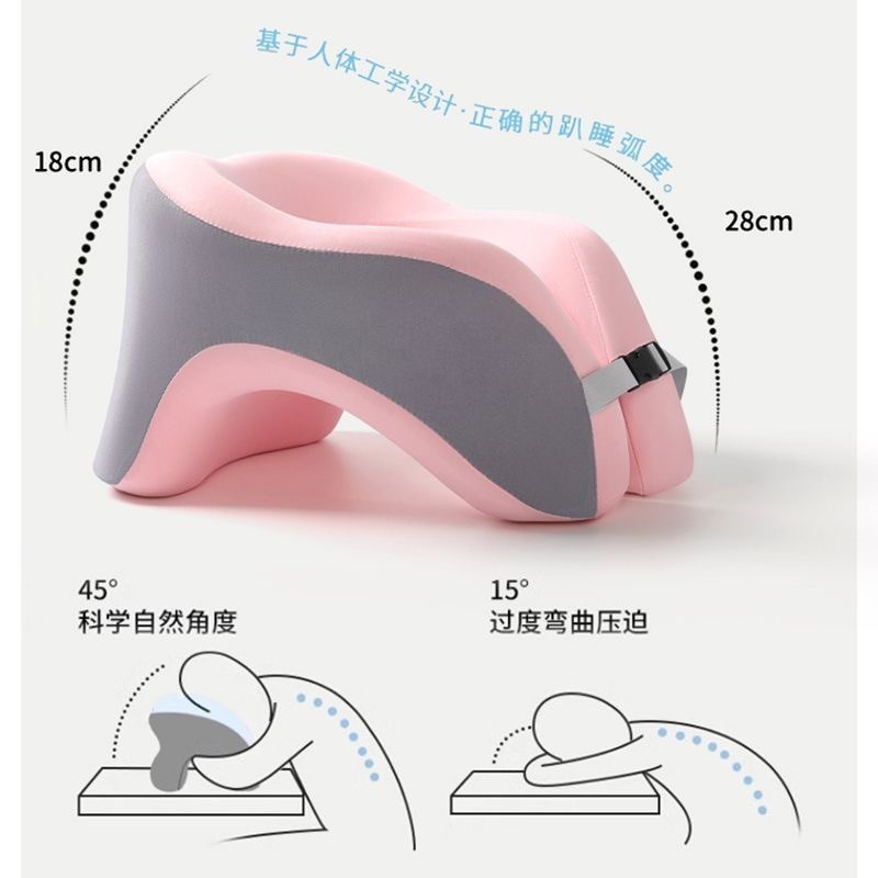U型枕午睡枕办公室慢回弹记忆棉趴睡枕学生护颈脖枕飞机旅行U形枕|undefined