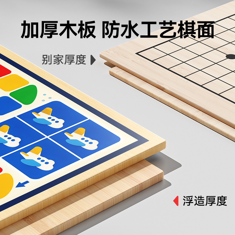 商品图