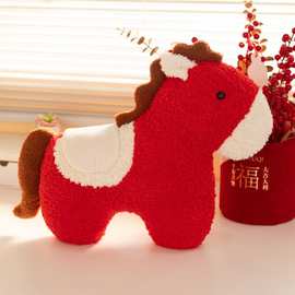 新年创意可爱马年吉祥物抱枕毛绒玩具床上玩偶客厅春节装饰摆件