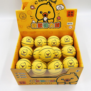 �������������z��������Ļ؏�������ͯ�������