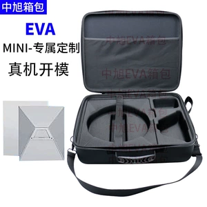 Новая внешняя торговля звезда Starlink Mini Satellite Equiltine Travel Adviceed в пакете Nedo Eva Storage