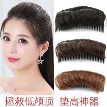 һ�����]�ٰlƬ�������ɉ|�l�^픰l�|�l���������[�ι����^l��