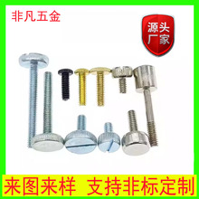 Ӣ�ƝL���֔Q�ݽz-һ���_�ۈA���^֧�ܙCе���-�����������ݽz