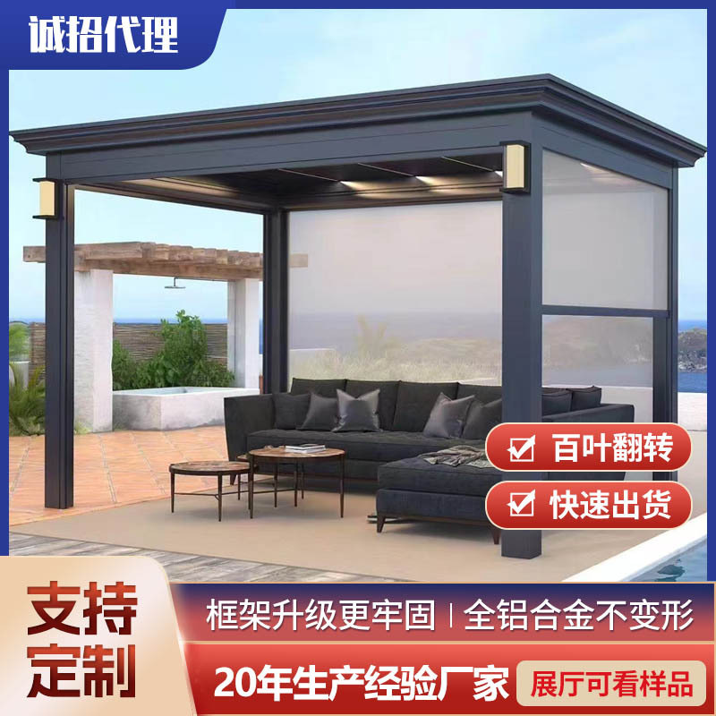 샌드 그레이/평방 미터