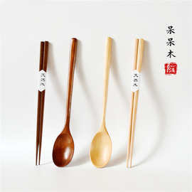 便携餐具日式木筷子勺子套装木质木头上班族学生2件成人便当带饭