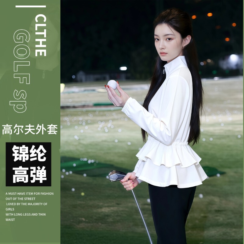 Golf Jacket for Women, New Spring and Autumn Clothing, Stand-Up Collar, Waist-Cinching Golf Uniform Jacket, Slim-Fit Korean Style Long-Sleeve Top