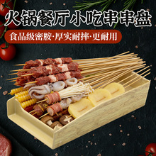 �ܰ��;ߴ������偲;����ÿ����B�ӱP��ܷ��ͬ��չʾ�����x��