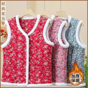 Northeast Ethnic Style Floral Vest for Autumn and Winter, Thickened and Fleece-Lined, Floral Cotton Vest with Shoulder Pads, Vintage Style