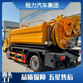 其他专用汽车;垃圾车;起重机