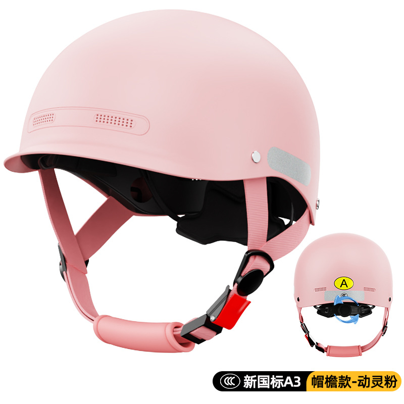 Fábrica A3 nuevo estándar nacional 3C certificado casco de coche eléctrico de las mujeres de verano medio casco de los hombres Four Seasons casco universal