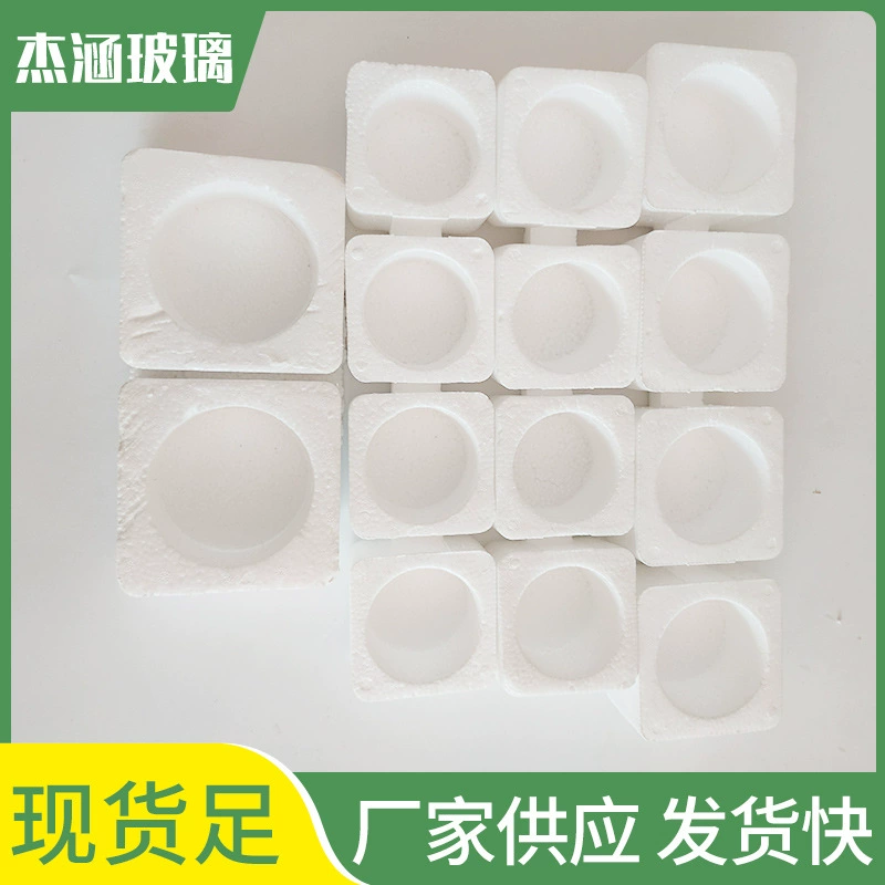 В наличии Пузырьковая упаковочная коробка Многоразмерная стеклянная бутылка Круглая пузырьковая коробка Оптовая продажа Pickles Bottle Bubble Box