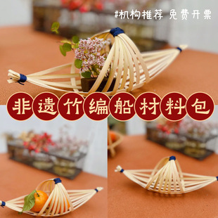 ���z������С�����L���ݒ���T�샺ͯ�����ֹ�����diy���ϰ�