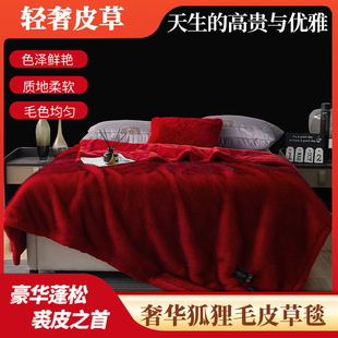 �ߙnƤ��̺��c��ë�̺�Ӻ�ë̺�����w̺��޶������᠖̺��
