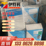 威格斯 Victrex Peek 150G903 BLK 450G903 BLK Black Polymer Peek Сырье