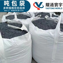 ��ɫ��̖�������b���������I��1t2t���b��̫�մ�ܛ�бP�Ӻ񇍰���