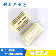 AXK6S24447 AXK6S24447YG  0.5MM��� 24P ��԰������� ԭװ�ֻ�