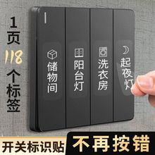 �����_�P���R�N������F�����s�p��ͨ�Ø˺��N������