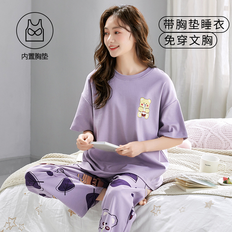 YW·B3707 반팔바지(가슴패드포함)