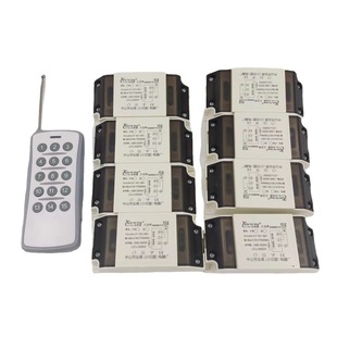 Multi-channel exhibition hall remote control switch wireless intelligent wiring-free high-power lamp controller remote control multi-channel remote control